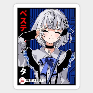 Vestia Zeta Short Hair Magnet